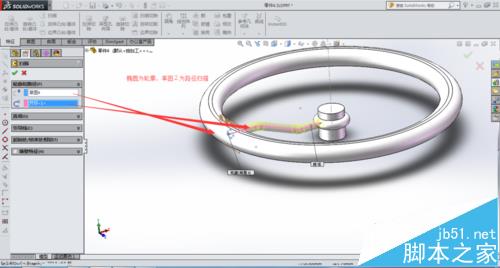 solidworks画鸭舌帽